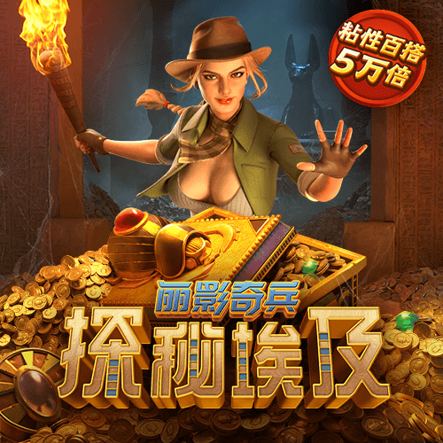 ab体育官方入口