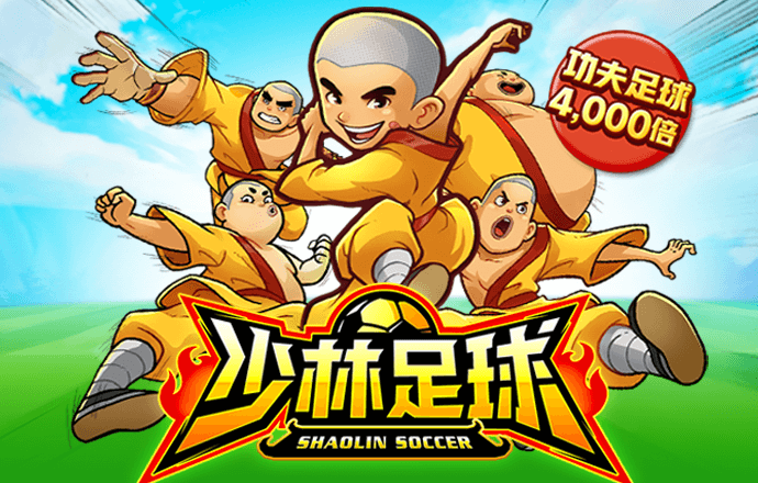 金年会网页版在线登录入口下载