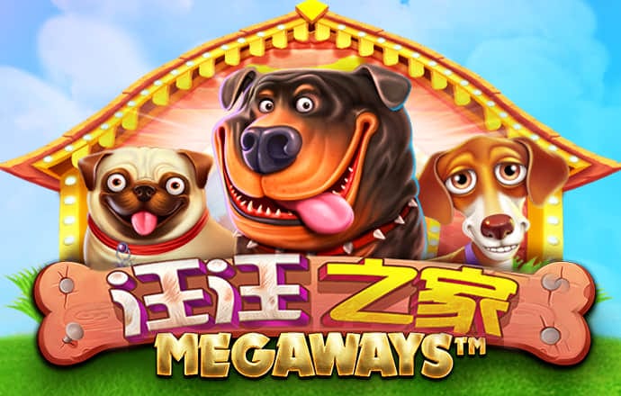 爱游戏app最新登录入口