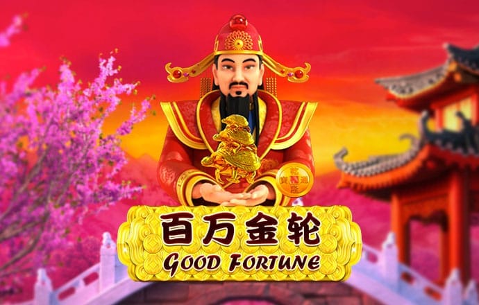 搏冠体育平台