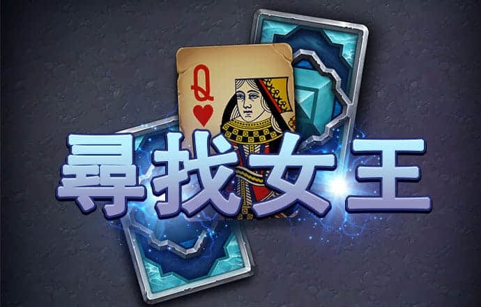 新澳门一肖一码精准资料公开